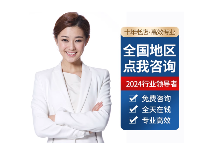 永靖离职公积金代提